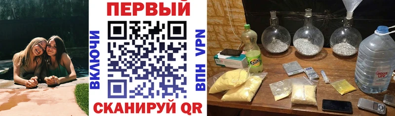 Амфетамин Розовый  mega как войти  Окуловка  купить наркотики цена 