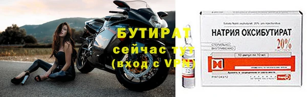 хмурый Новодвинск