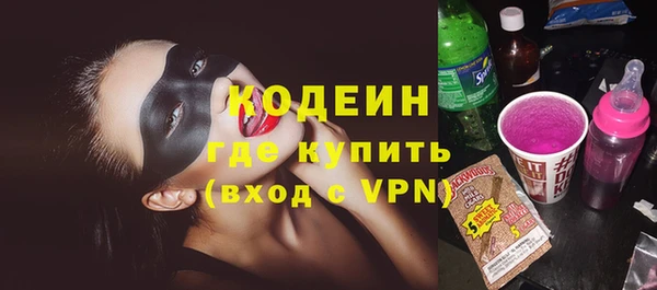 экстази Баксан