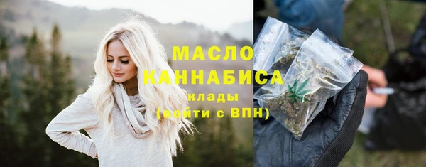 амф Балабаново