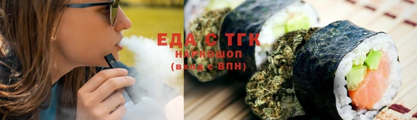 амф Балабаново