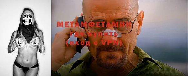 COCAINE Балахна