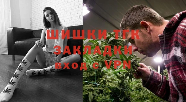 амф Балабаново
