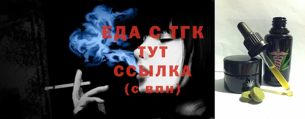 амф Балабаново