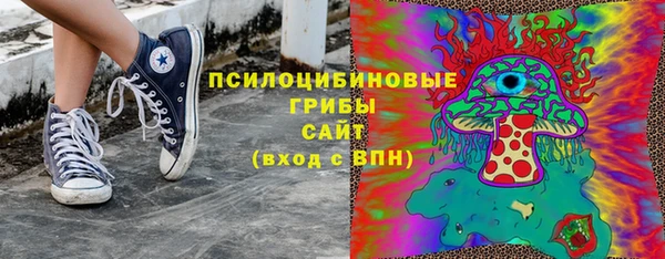 COCAINE Балахна