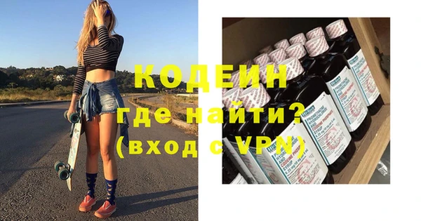 экстази Баксан