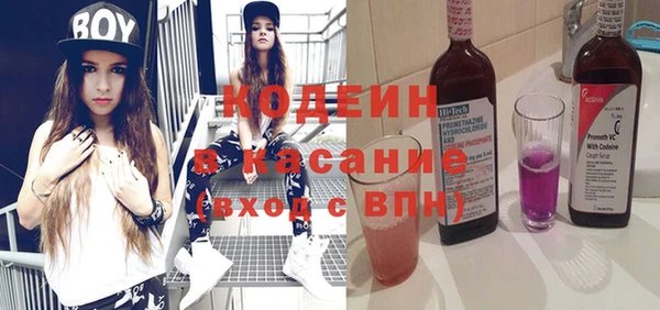 амф Балабаново