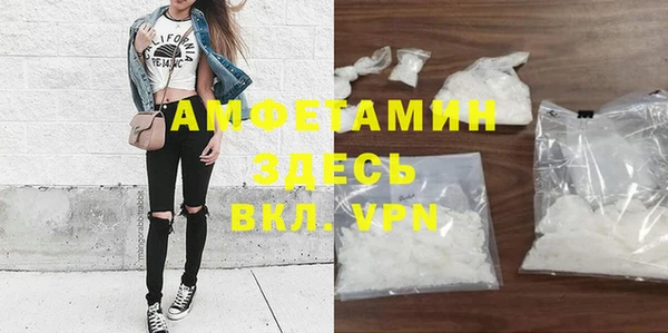 экстази Баксан