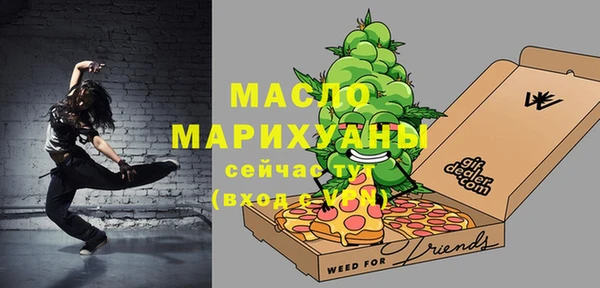 хмурый Новодвинск