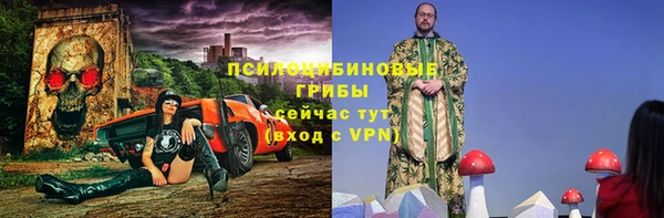 амф Балабаново