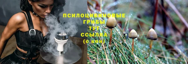 COCAINE Балахна