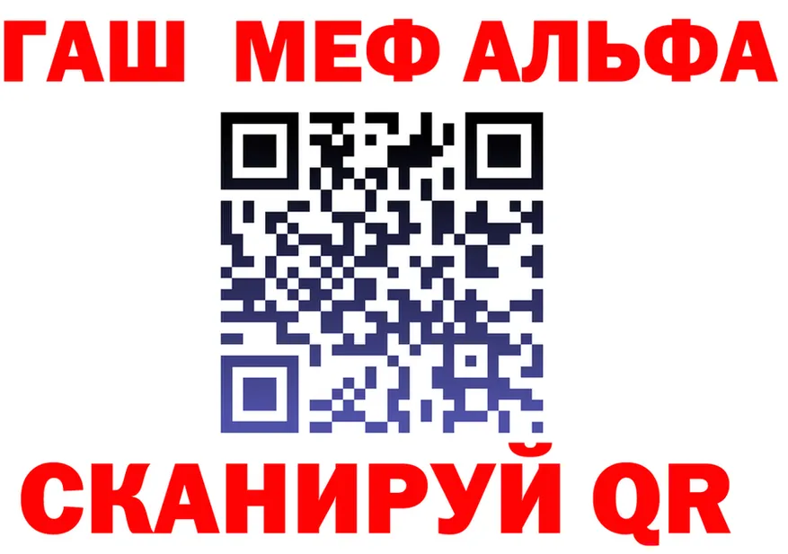 APVP СК зеркало маркетплейс MEGA Окуловка