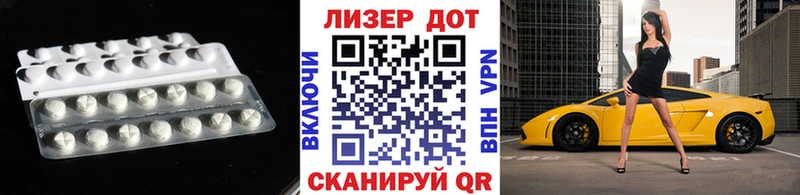omg маркетплейс магазин Окуловка ЛСД экстази кислота