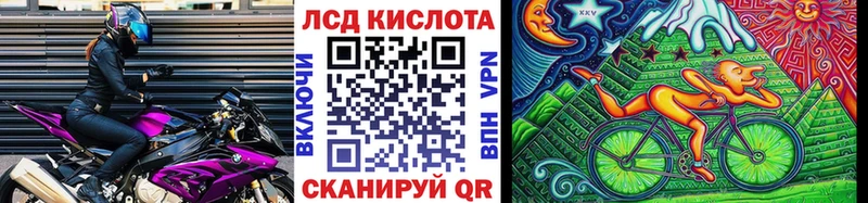 наркошоп  площадка состав  Марки 25I-NBOMe 1,5мг  Окуловка 