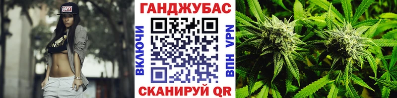 где продают   Окуловка  ссылка на мегу как войти  Бошки марихуана Bruce Banner 